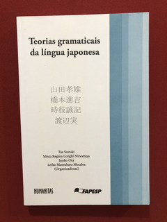 Livro - Teorias Gramaticais Da Língua Japonesa - Seminovo