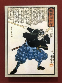 DVD - Musashi - Trilogia Samurai - Toshiro Mifune - Seminovo - Sebo Mosaico - Livros, DVD's, CD's, LP's, Gibis e HQ's