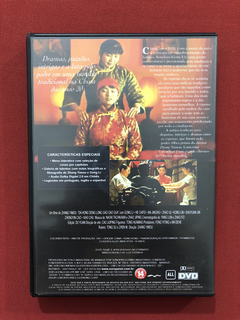 DVD - Lanternas Vermelhas - Dir: Zhang Yimou - Seminovo - comprar online