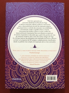 Livro - Luz Sobre Pranayama - B. K. S. Iyengar - Ed. Mantra - Seminovo - comprar online