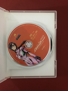 DVD Duplo - Evangelion: 2.22 You Can (Not) Advance - Semin na internet
