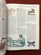 Imagem do Livro - Sacred Symbols - Peoples, Religions, Mysteries - Thames & Hudson - Seminovo