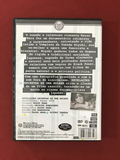DVD - Revelações Secretas De Uma Mulher - Dir: Kazuo Hara - comprar online