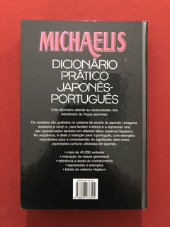 Livro - Michaelis Dicionário Prático Japonês/Português - comprar online