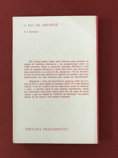 Livro - O Fio De Ariadne - V. L. Saiunav - Ed. Pensamento - comprar online