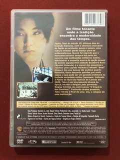 DVD - Tabu - Direção: Nagisa Oshima - Seminovo - comprar online