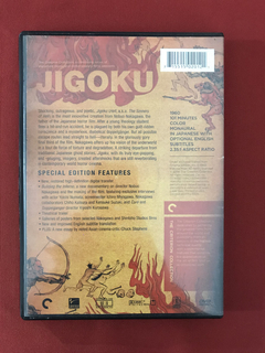 DVD - Jigoku - Direção: Nobuo Nakagawa - comprar online