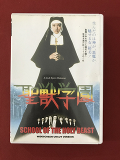 DVD - School Of The Holy Beast - Uncut Version - Seminovo