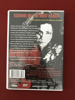 DVD - School Of The Holy Beast - Uncut Version - Seminovo - comprar online
