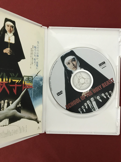 DVD - School Of The Holy Beast - Uncut Version - Seminovo na internet