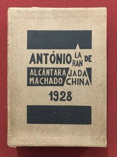 Livro - Box Laranja Da China/ Comentários e Notas - Edição Fac-Similar