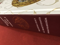 Livro - Bhagavad-Gitã Como Ele É - Capa Dura- Bhaktivedanta Book Trust na internet