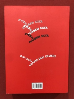 Livro - Poesia Russa Moderna - Ed. Perspectiva - Seminovo - comprar online