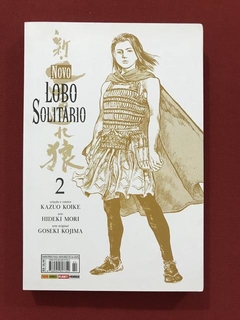 Mangá - Novo Lobo Solitário - Nº 2 - Kazuo Koike - Seminovo - comprar online