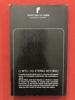 Livro - O Mito Do Eterno Retorno - Mircea Eliade - Ed. 70 - comprar online