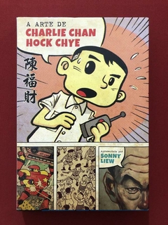 HQ - A Arte De Charlie Chan Hock Chye - Capa Dura - Seminovo