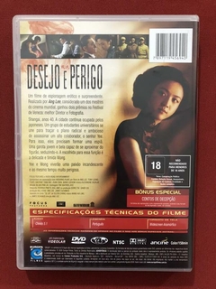 DVD - Desejo e Perigo - Ang Lee - Tang Wei - Seminovo - comprar online