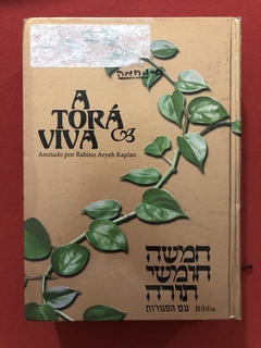Livro - A Torá Viva - Rabino Aryeh Kaplan - Ed. Maayanot