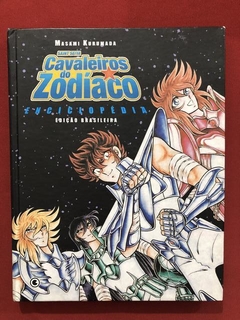 Livro- Cavaleiros Do Zodíaco: Enciclopédia - Masami Kurumada