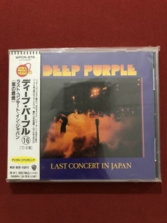 CD - Deep Purple - Last Concert In Japan - Importado - Semin