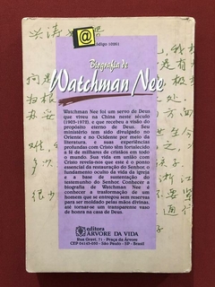 Livro - Biografia De Watchman Nee - Witness Lee - Ed. EAV - comprar online