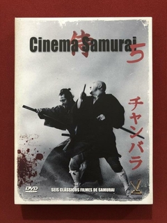 DVD - Cinema Samurai 5 - 6 Clássicos De Samurai - Seminovo