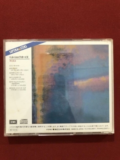 CD - Pet Shop Boys - Disco - Importado Japonês - 1986 - comprar online