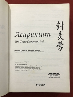 Livro - Acupuntura: Um Texto Compreensível - Shanghai College Of Traditional Medicine na internet