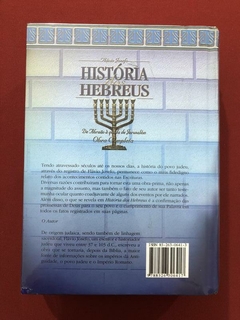 Livro - História Dos Hebreus - Hávio Josefo - Capa Dura - CPAD - Novo - comprar online