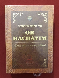 Livro - Or Hachayim: Comentário Sobre A Torá - Êxodo - Novo