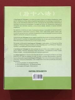 Livro - Lian Gong Hou Shi Ba Fa - Em 18 Terapias Posterior - Seminovo - comprar online