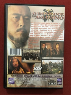 DVD - O Imperador E O Assassino - Gong Li - Seminovo - comprar online