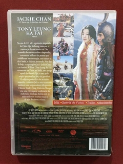 DVD - O Mito - Jackie Chan - Tony Leung Ka Fai- Stanley Tong na internet