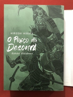 Mangá - O Preço Da Desonra: Kubidai Hikiukenin - Pipoca - Seminovo - Sebo Mosaico - Livros, DVD's, CD's, LP's, Gibis e HQ's