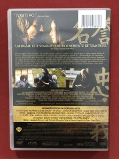DVD Duplo - O Último Samurai - Tom Cruise - Seminov - comprar online