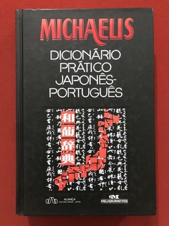 Livro - Dicionário Prático Japonês-Português - Michaelis - Melhoramentos