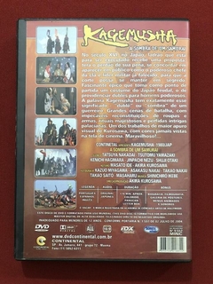 DVD - Kagemusha - A Sombra De Um Samurai - Akira Kurosawa - comprar online