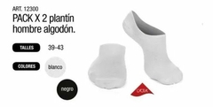 PACK X2 PLANTIN ALGODON HOMBRE (12300E)