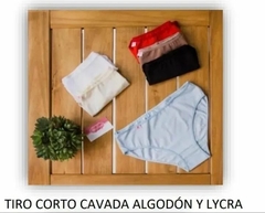 TIRO CORTO ALGODON Y LYCRA CAVADA (31C) - comprar online