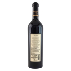 Vinho Septima Gran Reserva Blend Tinto Argentino Grf. 750ml - comprar online