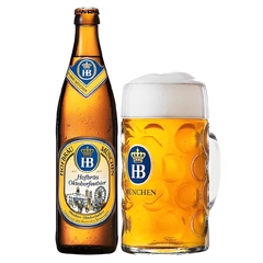 Caneca HB Hofbrau Importada Cerveja e Bebidas Vidro 500ml - comprar online