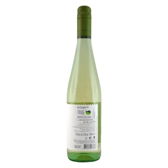 Vinho Verde Aveleda Fonte Branco Português - Garrafa 750ml na internet