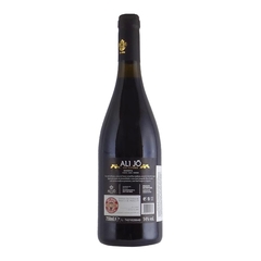 Vinho Ali Jó Reserva DOP Douro Tinto 750ml - comprar online