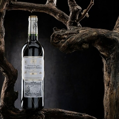 Vinho Marqués De Riscal Reserva Tempranillo Espanha 750ml - loja online