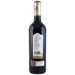 Vinho Marqués De Riscal Reserva Tempranillo Espanha 750ml