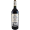 Vinho Marqués De Riscal Reserva Tempranillo Espanha 750ml