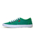 ZAPATILLA URBANA 600 VERDE - comprar online