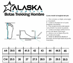 Zapatilla de Trekking Alaska Llaima Marron - tienda online