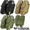 Pouch Granada M203 Condor Outdoor