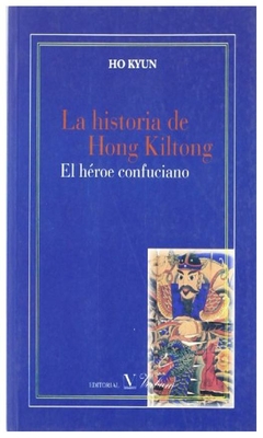 la historia de hong kiltong - ho kyun